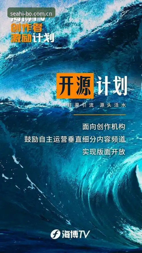 海博体育下载 海博体育下载安装实战教程:2026新版操作指南
