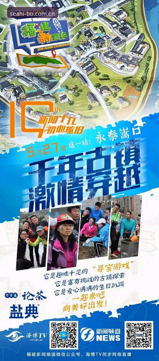 海博体育官方平台实用指南：从资质认证到2026新版功能的全方位解读