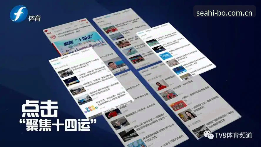 海博体育平台iOS版功能详解最新动态：v3.2.0版本带来哪些颠覆性升级？