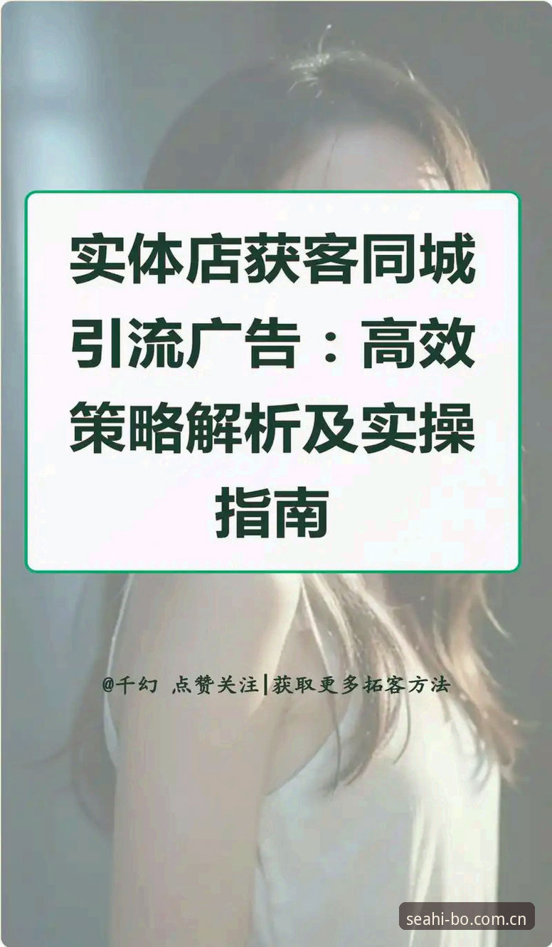 海博体育app最新版实用指南：2026新版功能解析与高效使用技巧